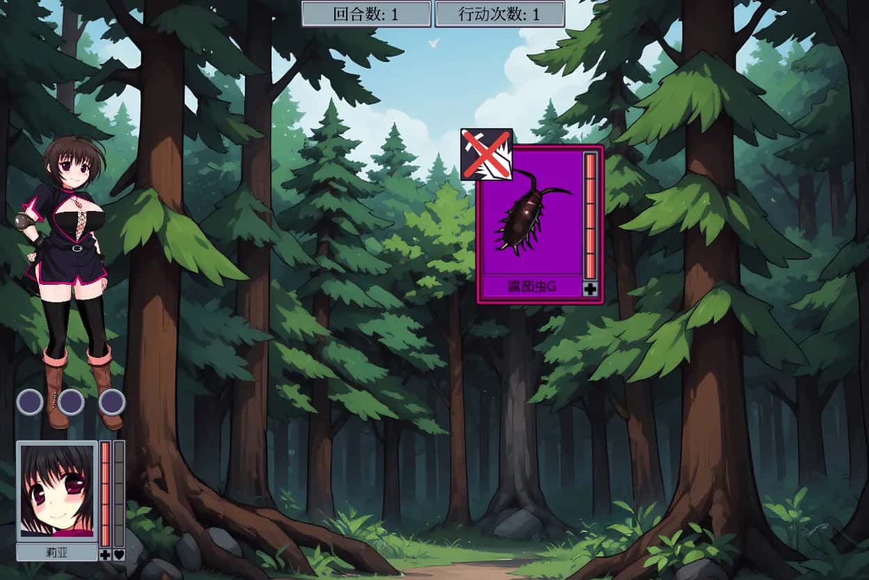 虫之狱 重制版 Insect Prison Remake游戏封面
